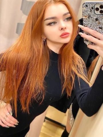 Злата фото 3