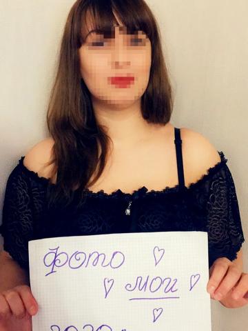 Аля Ты Нужен Мне фото 10